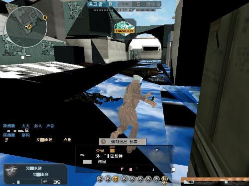 目前LCK联赛前两名的队伍是：T1、GEN Clozer、Peyz、Keria、Oner、Canyon以400积分并列POG榜首