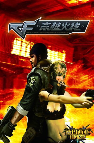 Bubzkji ： Now Astralis is the old Heroic