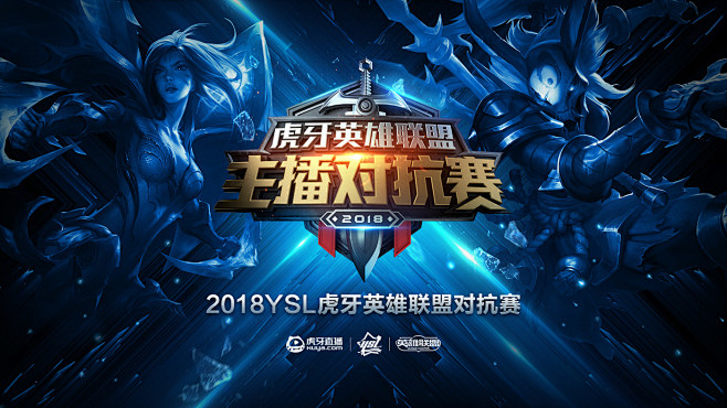 ESL FACEIT Group 和 Intel 继续他们的合作关系：IEM 将继续在 CS2 竞技场中举办