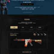 BLG群访 教练：大家都打得很好 红色方确实BP有点难做